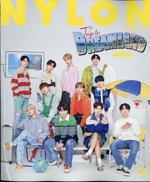 NYLON JAPAN（ナイロンジャパン） 2021年10月号 (発売日2021年08月27日) 表紙