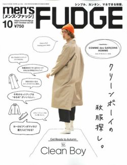 Men S Fudge メンズファッジ Vol 135 発売日21年08月25日 雑誌 定期購読の予約はfujisan