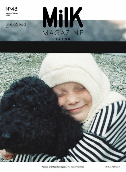 MilK MAGAZINE japon No.43 (発売日2021年10月11日) 表紙