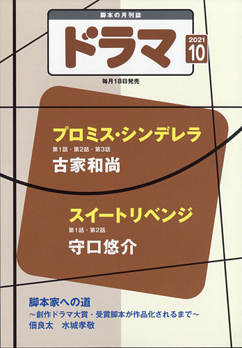 上質通販サイト 作者小川真奈美 題愛猫 - grandnairobibikerace.co.ke