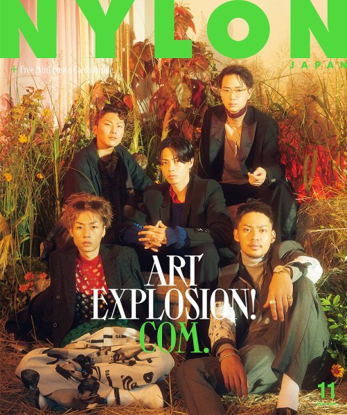 NYLON JAPAN（ナイロンジャパン） 2021年11月号 (発売日2021年09月28日) 表紙