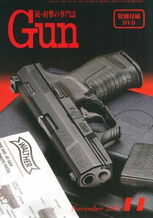 人気低価月刊『Gunガン』まとめて計11冊セット●1967年~1973年発行のうち●国際出版●検)銃ピストルライフル射撃兵器ミリタリー銃砲史 モデルガン