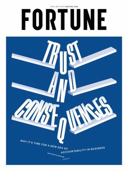 FORTUNE APRIL/MAY 2021 (発売日2021年04月19日) 表紙