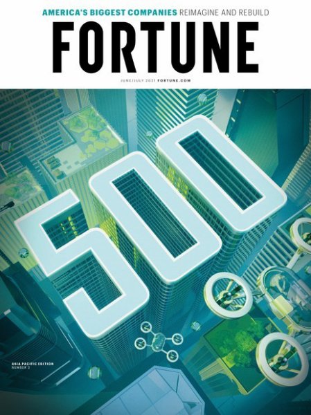 FORTUNE JUNE/JULY 2021 (発売日2021年06月14日) 表紙