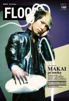 FLOOR net vol.117 (発売日2008年09月30日) 表紙