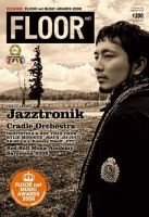 FLOOR net vol.120 表紙