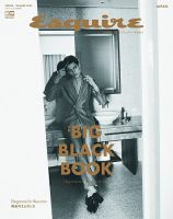 Esquire The Big Black Book（エスクァイア・ザ・ビッグ・ブラック・ブック） SPRING / SUMMER 2022 (発売日2022年04月15日) 表紙