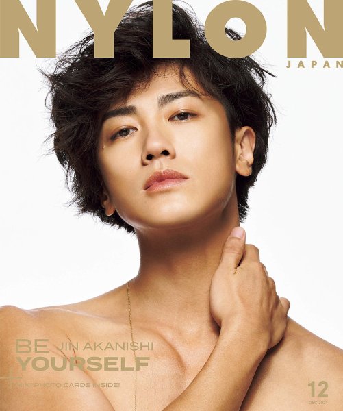 NYLON JAPAN（ナイロンジャパン） 2021年12月号 (発売日2021年10月28日) 表紙