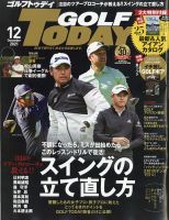 橋本忍 人とシナリオ | シナリオ作家協会, 「橋本忍 人と