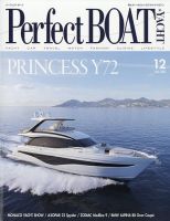 Perfect BOAT（パーフェクトボート）  2021年12月号 表紙