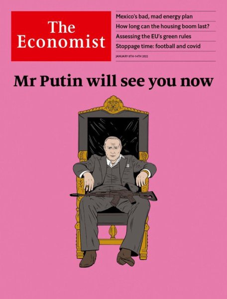 英国The Economist（エコノミスト） 2022年01月08日発売号 表紙