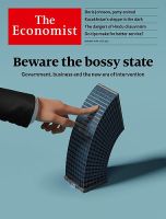 英国The Economist（エコノミスト） 2022年01月15日発売号 表紙