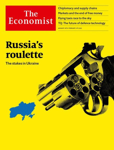 英国The Economist（エコノミスト） 2022年01月29日発売号 表紙
