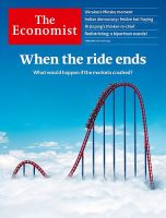 【初版・希少・雑誌】（洋）ザ・エコノミスト・TIME 4冊まとめ 初版・希少・雑誌】（洋）ザ・エコノミスト・TIME 4冊まとめ