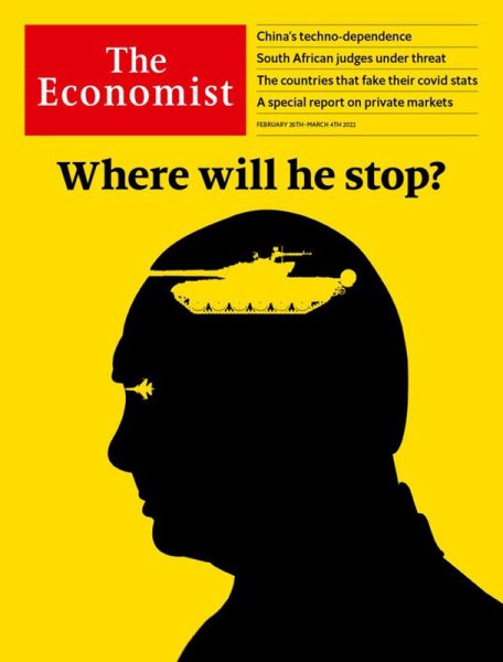 英国The Economist（エコノミスト） 2022年02月26日発売号 表紙