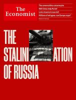 英国The Economist（エコノミスト） 表紙
