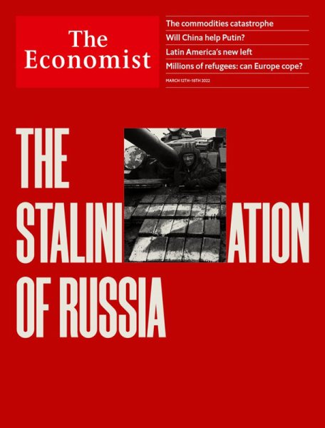 英国The Economist（エコノミスト） 2022年03月12日発売号 表紙
