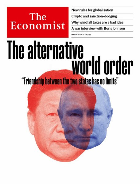英国The Economist（エコノミスト） 2022年03月19日発売号 表紙