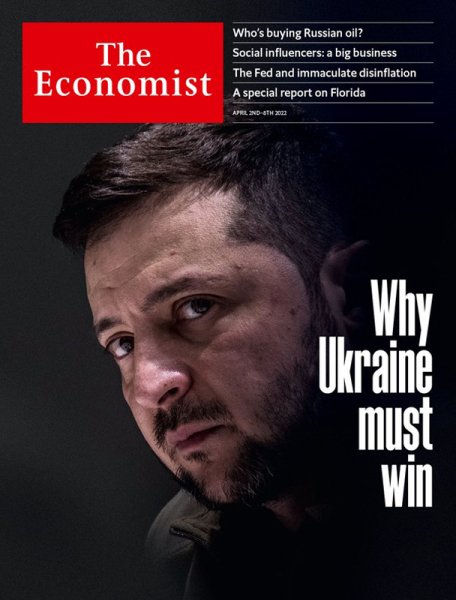英国The Economist（エコノミスト） 2022年04月02日発売号 表紙