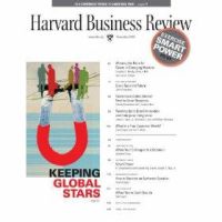 Harvard Business Review(米国版) Nov. 2008 表紙