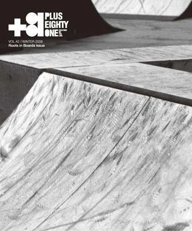 +81(PLUS EIGHTY ONE) vol.42 (発売日2008年11月10日) 表紙