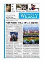 The Japan Times / The New York Times Weekend Edition Vol.48 No.43 (発売日2008年10月31日) 表紙