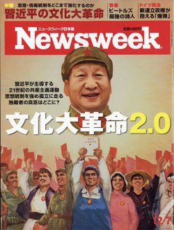 2189864_p.jpg