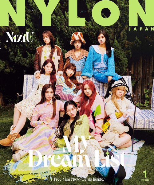 NYLON JAPAN（ナイロンジャパン） 2022年1月号 (発売日2021年11月27日