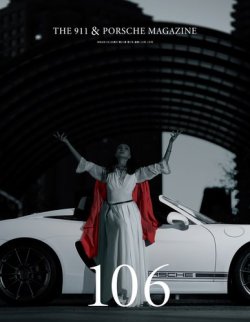 The 911 Porsche Magazine ザ911アンドポルシェマガジン 定期購読67 Off