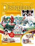My Disneyland（マイ・ディズニーランド） 第55号 (発売日2008年10月14日) 表紙