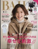 BAILA（バイラ）のバックナンバー (2ページ目 15件表示) | 雑誌/電子書籍/定期購読の予約はFujisan