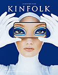 KINFOLK JAPAN EDITION（キンフォークジャパンエディション） Vol.35 (発売日2021年12月25日) 表紙