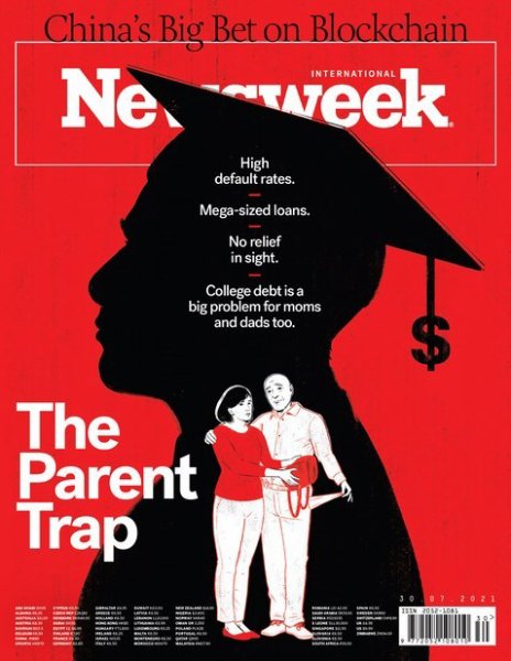 Newsweek International 2021年07月24日発売号 表紙