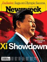 Newsweek International August 20 2021 表紙
