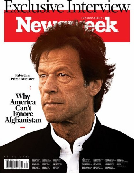 Newsweek International 2021年10月02日発売号 表紙
