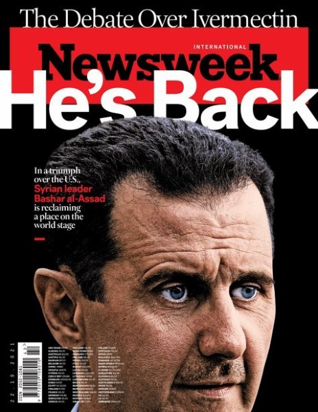 Newsweek International 2021年10月16日発売号 表紙