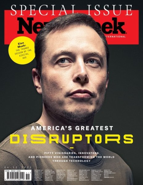 Newsweek International 2021年12月18日発売号 表紙