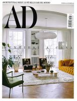 AD (ITALIA) 12月号 表紙