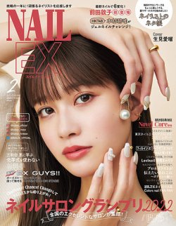 EVER NAIL 着用２日間 ハンドネイルチップ