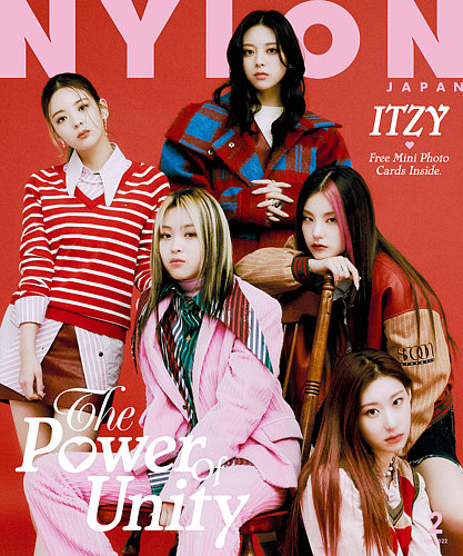 NYLON JAPAN（ナイロンジャパン） 2022年2月号 (発売日2021年12
