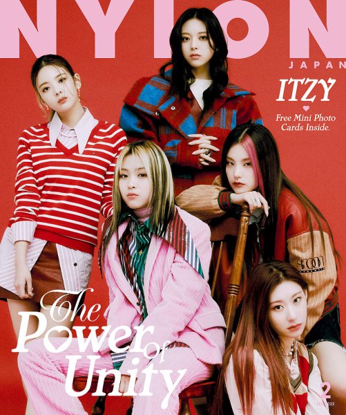 NYLON JAPAN（ナイロンジャパン） 2022年2月号 (発売日2021年12月25日) 表紙