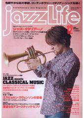jazzLife（ジャズライフ） 12月号 (発売日2008年11月14日) 表紙
