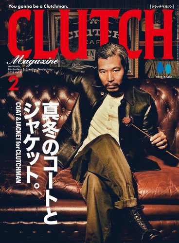 CLUTCH Magazine（クラッチ・マガジン） 2022年2月号