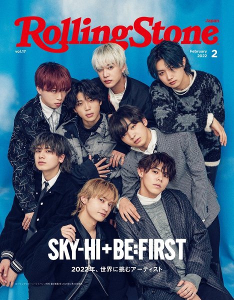 Rolling Stone Japan（ローリングストーン ジャパン） Vol.17 (発売日2021年12月25日) 表紙