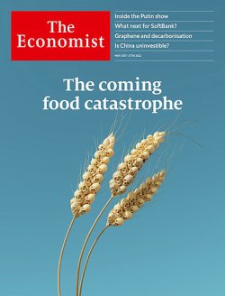 英国The Economist（エコノミスト） 2022年05月21日発売号 表紙