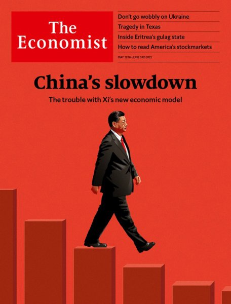 英国The Economist（エコノミスト） 2022年05月28日発売号 表紙
