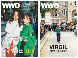 WWDジャパンのバックナンバー (3ページ目 45件表示) | 雑誌/定期購読の