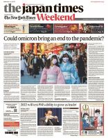 The Japan Times / The New York Times Weekend Edition No.43,578