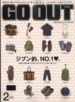 GO OUT（ゴーアウト） 2022年2月号 Vol.148 表紙