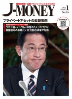 週刊誌 Mone Amazon.co.jp: 雑誌 週刊ポスト 平成13年 2001 10 5 神田うの